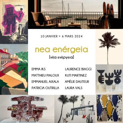 nea energéia nea energéia